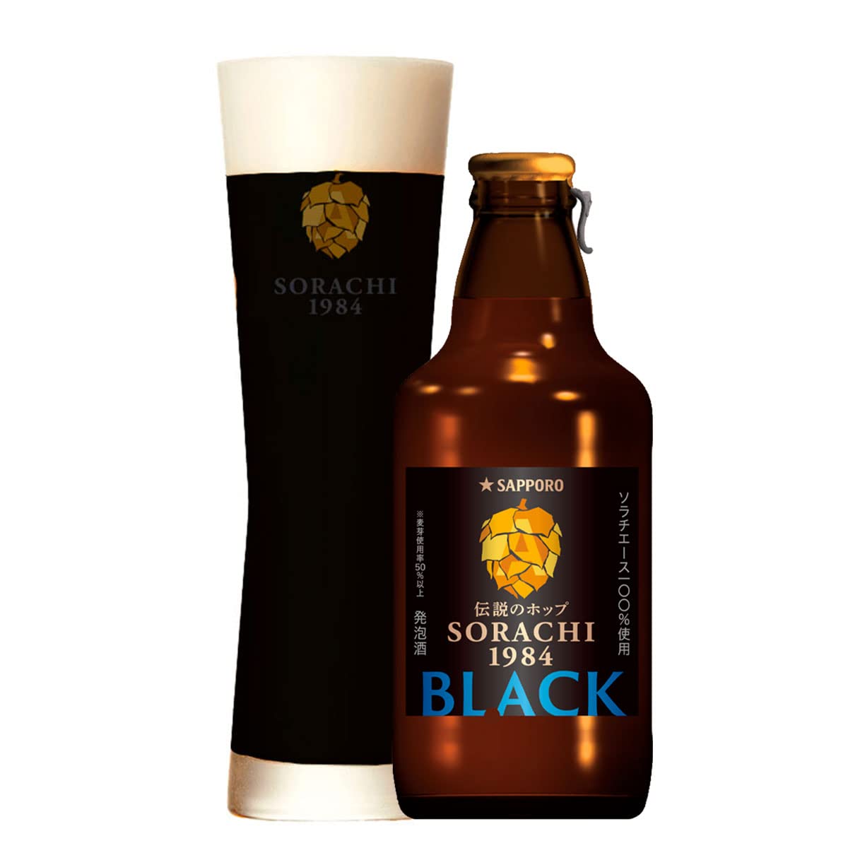 Amazon.co.jp: 【Amazon.co.jp限定】 SAPPORO SORACHI1984 BLACK
